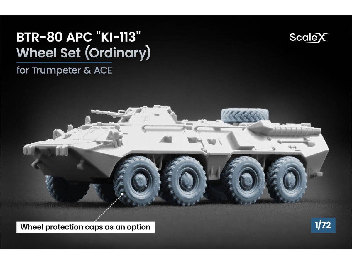 1/72 BTR-80 装甲兵員輸送車 KI-113 ホイールセット (9個入) (トランぺッター/エース用)