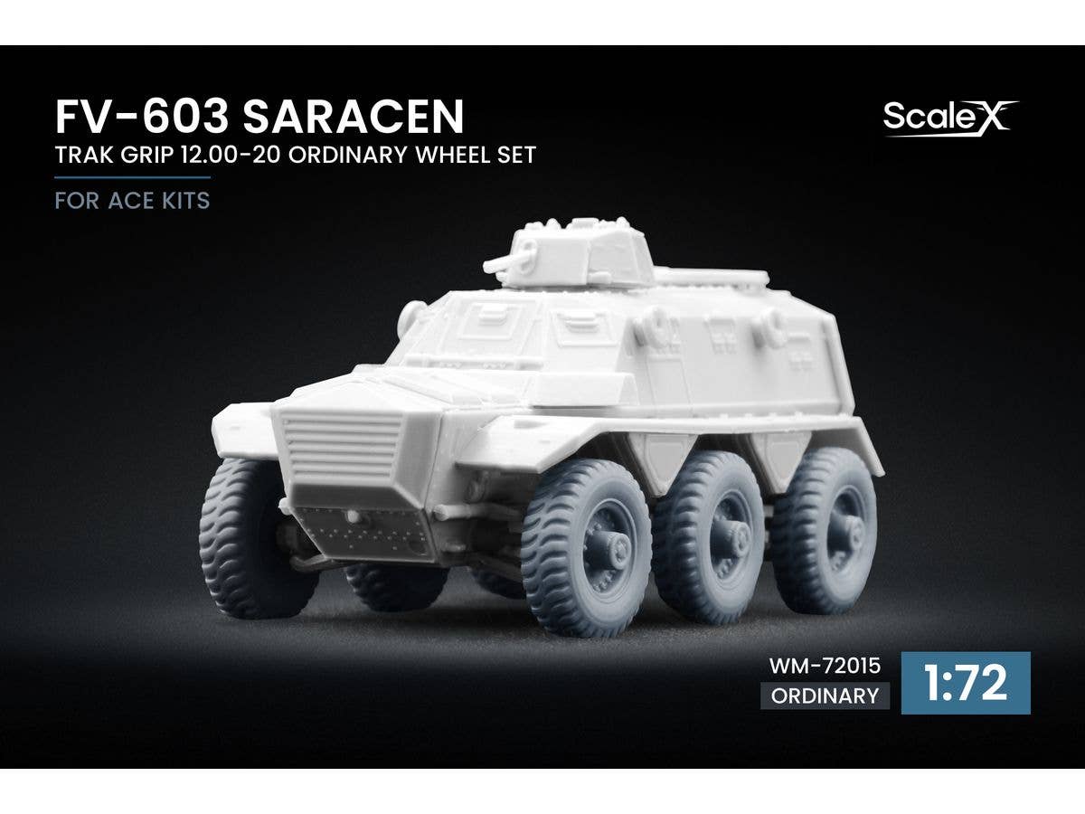1/72 ドイツ軍塹壕陣地 ジオラマベース | HLJ.co.jp