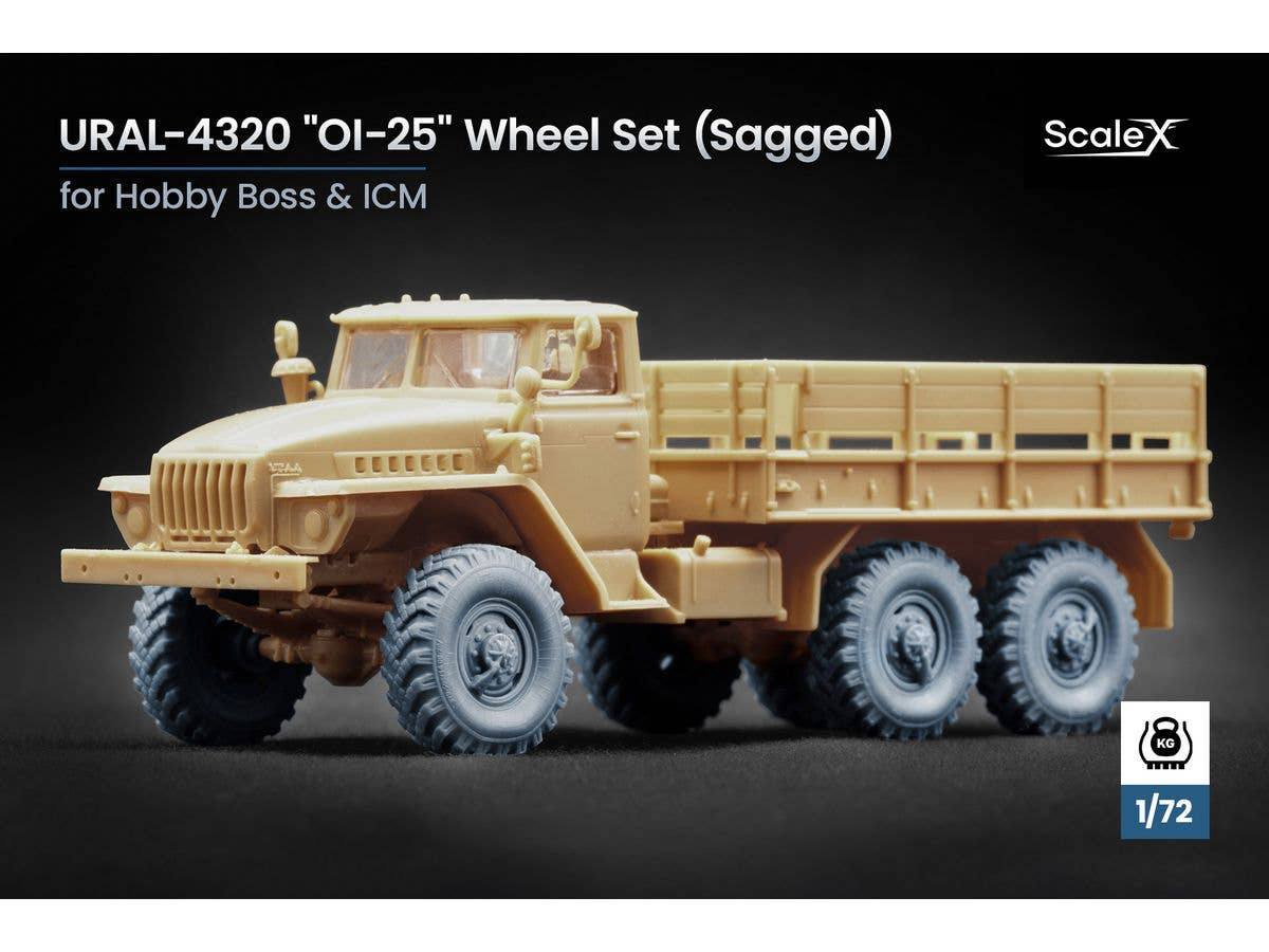 1/72 ウラル-4320 トラック OI-25 自重変形ホイールセット (7個入) (ホビーボス、ICM用)