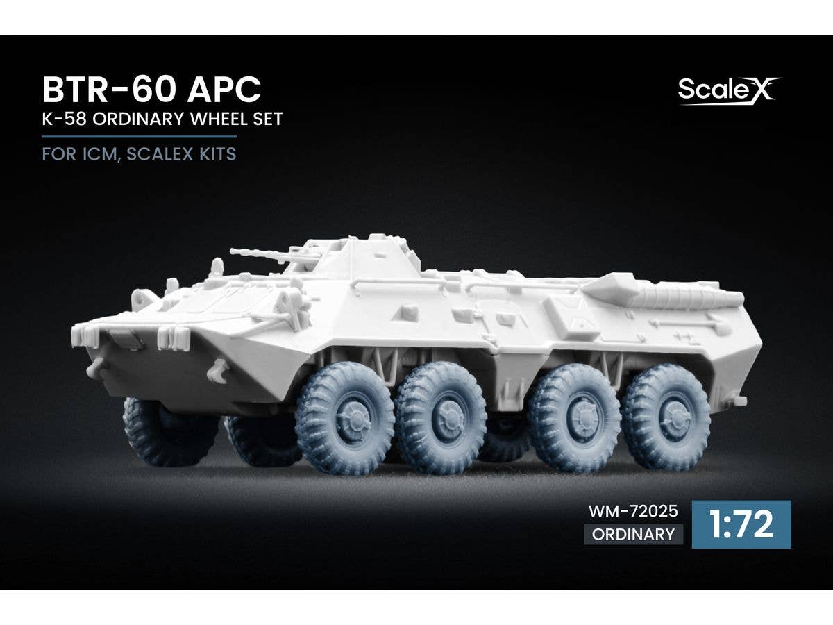 1/72 BTR-60 K-58 ホイールセット (9個入) (ICM用)