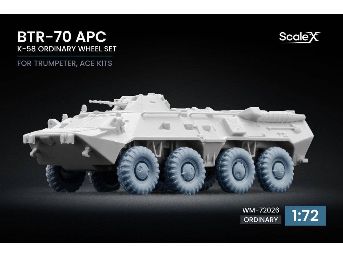 1/72 BTR-70 K-58 ホイールセット (9個入) (トランぺッター、エース用)