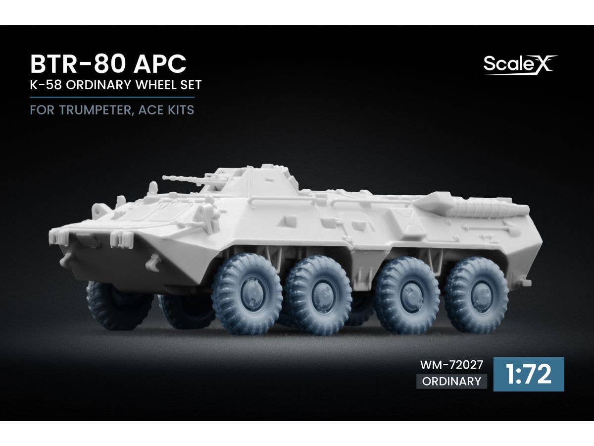 1/72 BTR-80 K-58 ホイールセット (9個入) (トランぺッター、エース用)