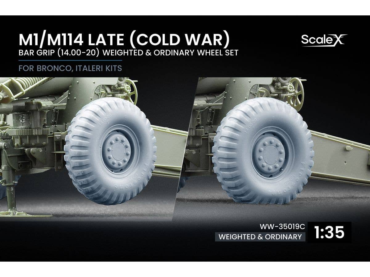 1/35 155mm榴弾砲 M1/M114 後期(冷戦時代) ホイールセット (無荷重状態、自重変形 x 各1セット入) (ブロンコ/イタレリ用)