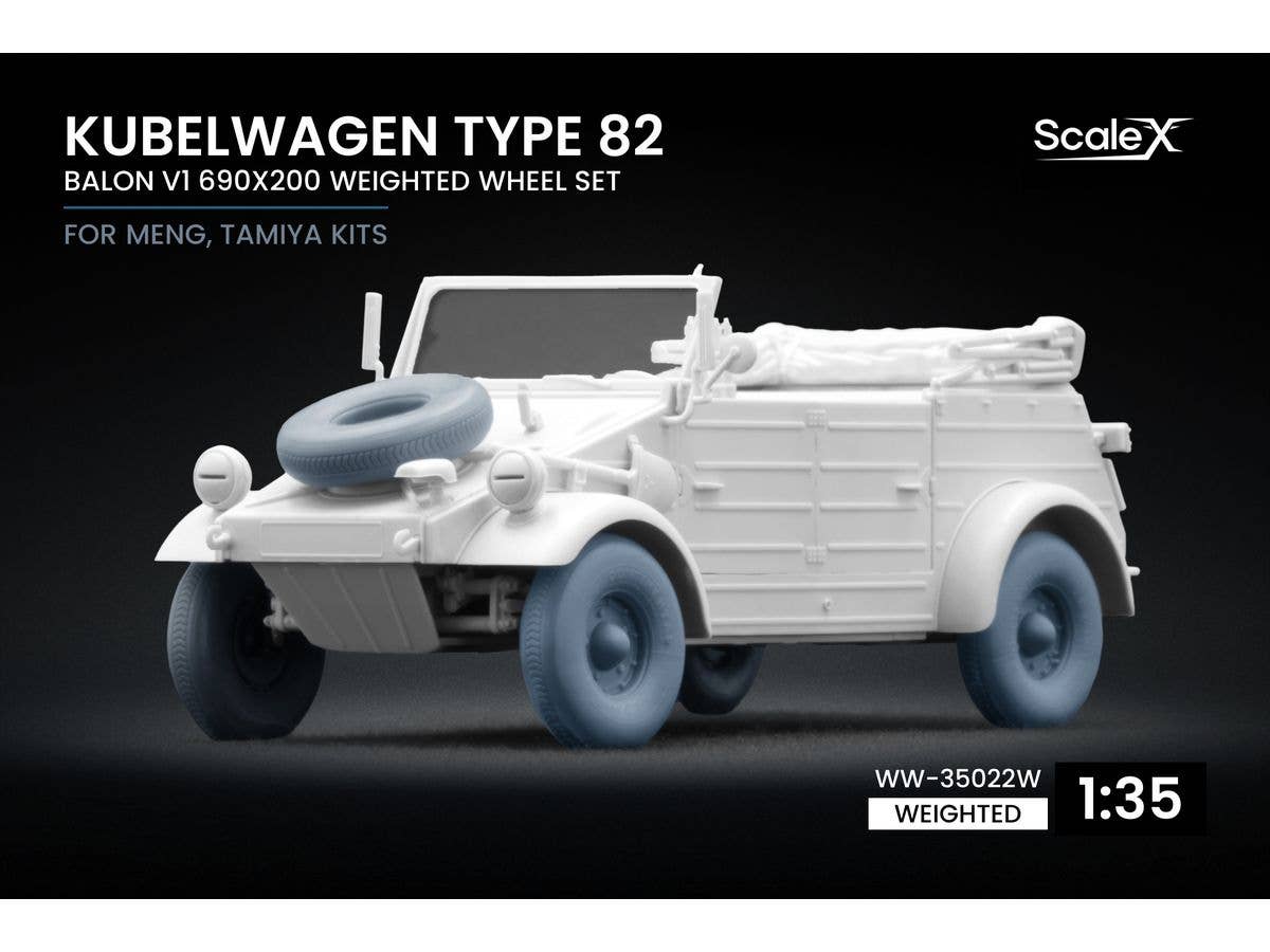 1/35 キューベルワーゲン 82型バルーンタイヤ 自重変形ホイールセット v1 (5個入) (モンモデル/タミヤ用)