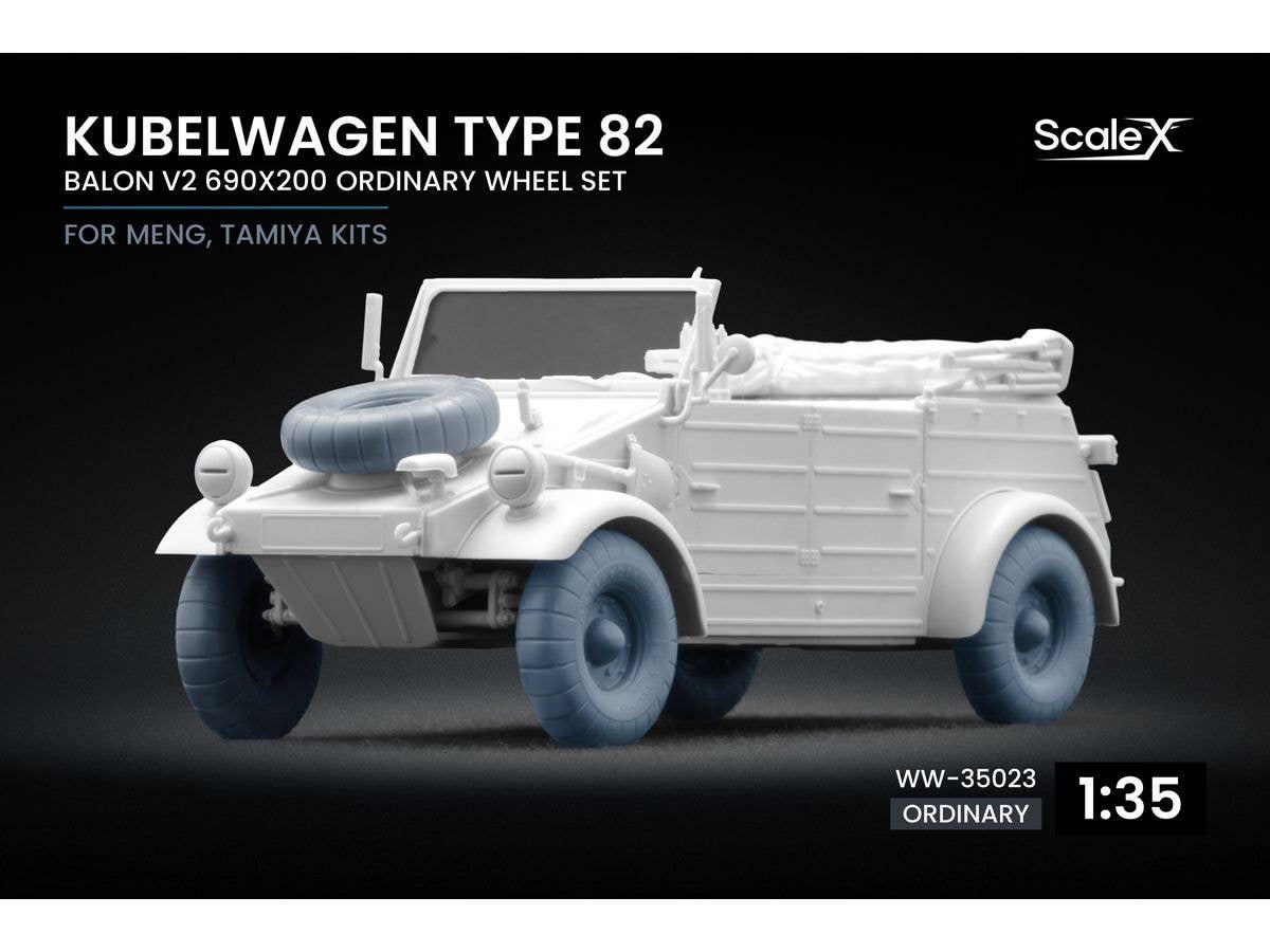 1/35 キューベルワーゲン 82型バルーンタイヤ ホイールセット v2 (5個入) (モンモデル/タミヤ用)