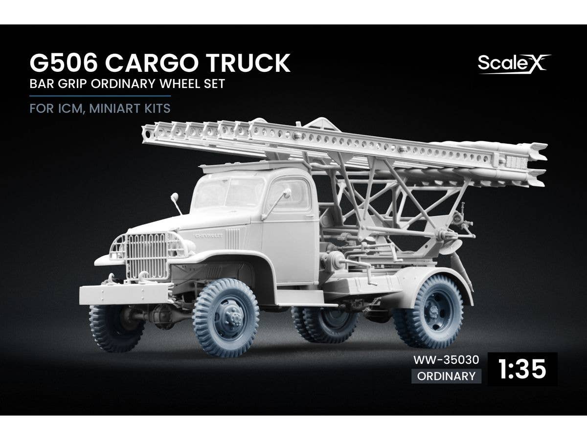 1/35 G506 カーゴトラック バーグリップ ホイールセット (5個入) (ICM・ミニアート用)