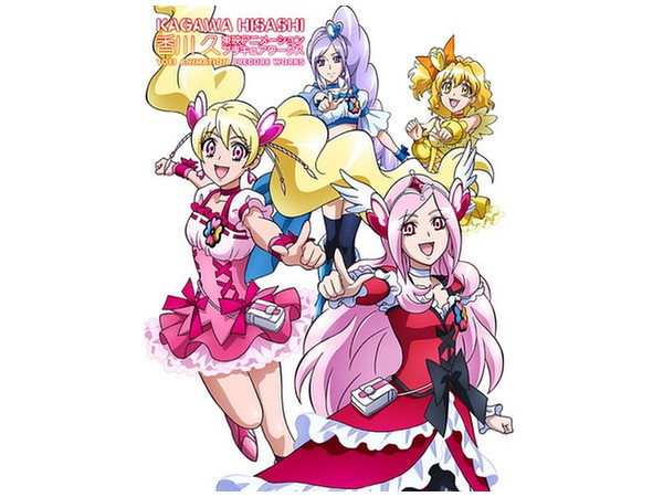 香川 久 東映アニメーションプリキュアワークス