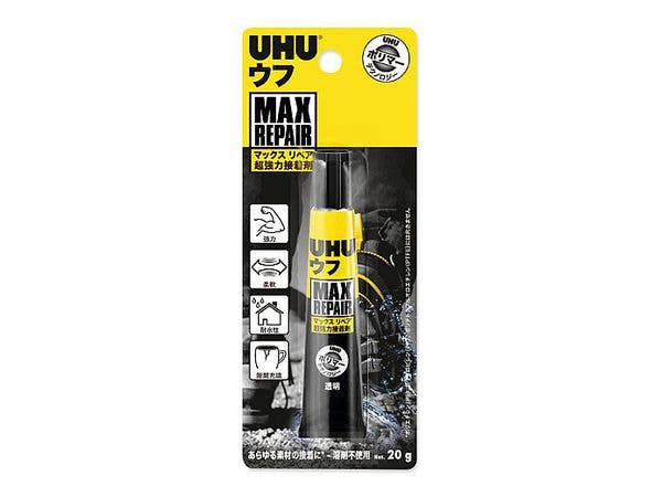 ウフ マックスリペア 20g