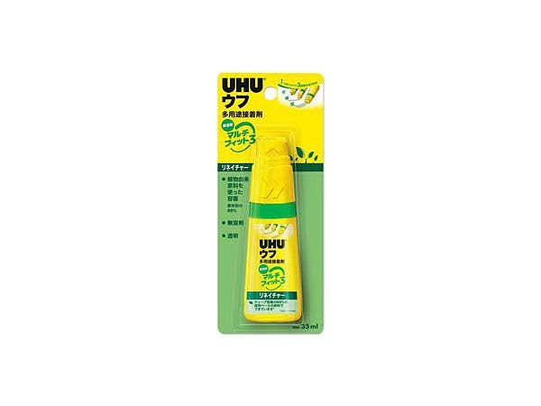 ウフ マルチフィット3 リネイチャー 35ml ブリスター