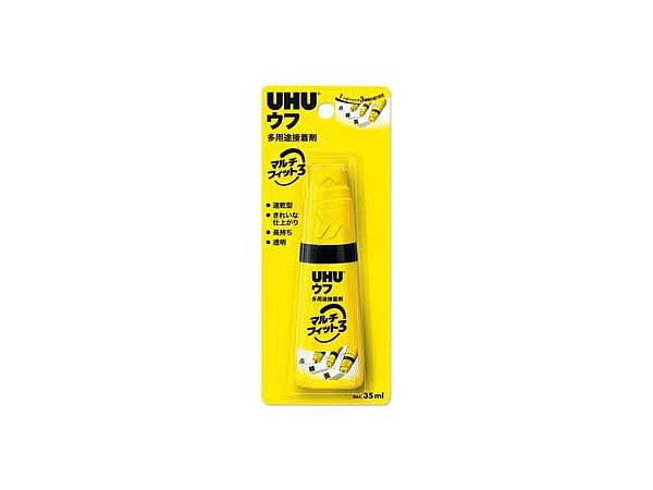 ウフ マルチフィット3 35ml ブリスター
