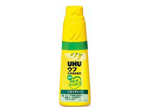 ウフ マルチフィット3 リネイチャー 35ml（ボトル単品）