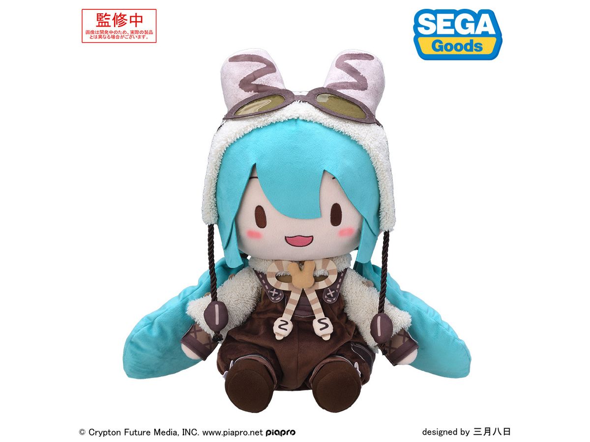 初音ミク マシュマロホットココア ふわぷち ぬいぐるみ(LL