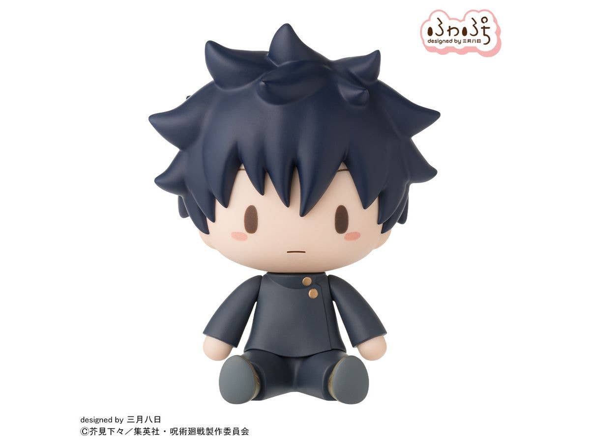 呪術廻戦 ふわぷち デフォルメフィギュア 伏黒恵