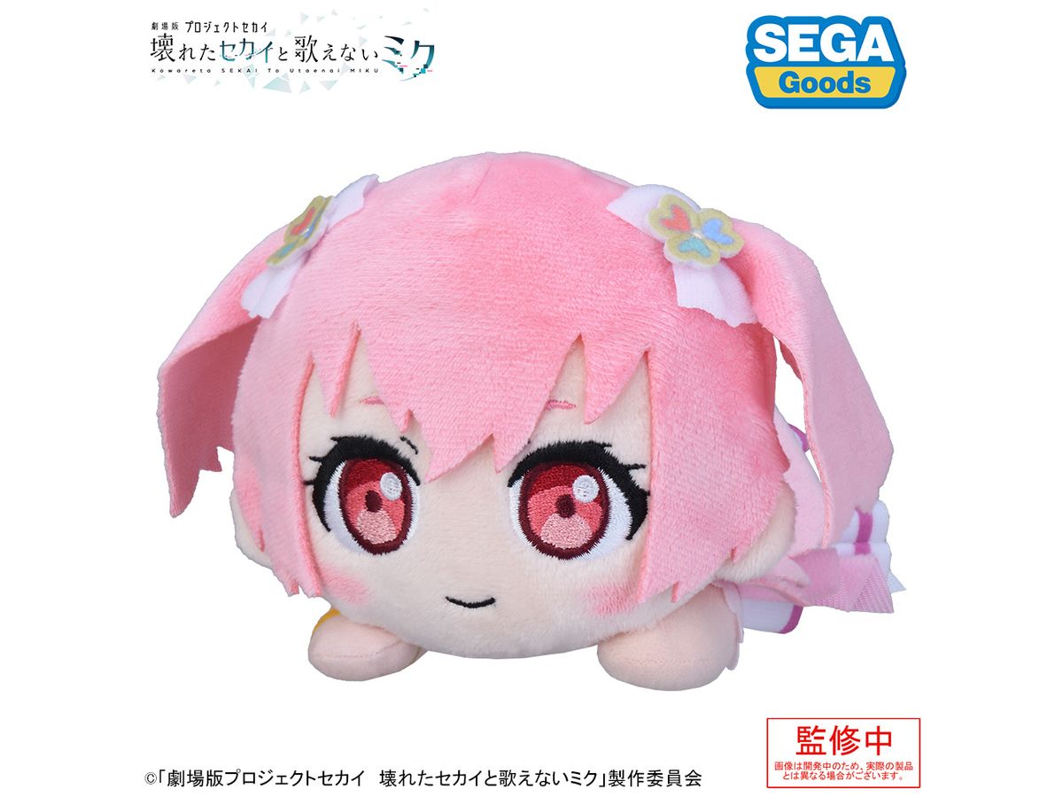 劇場版プロジェクトセカイ 壊れたセカイと歌えないミク 寝そべり ぬいぐるみ 桃井 愛莉