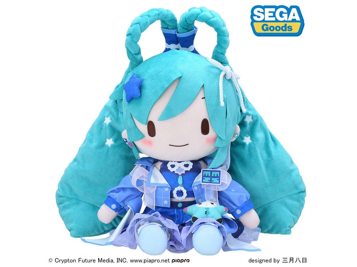 初音ミク: マジカルミライ 2025 ふわぷち ぬいぐるみ (L)