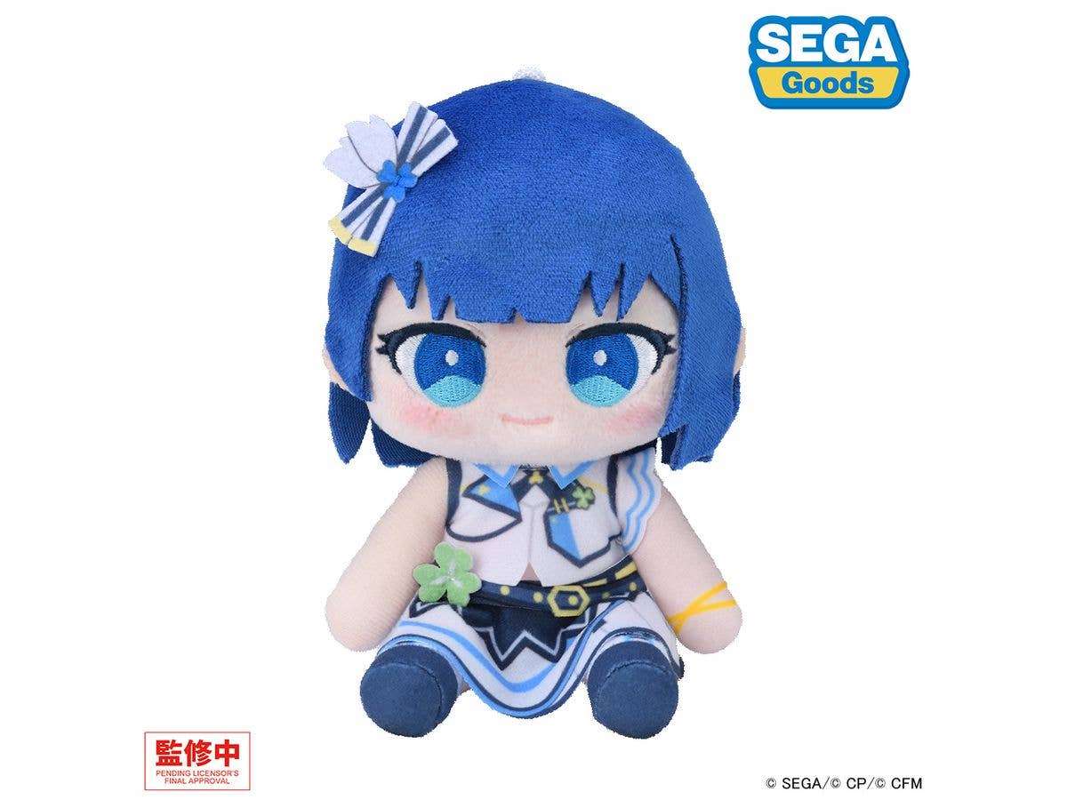 プロジェクトセカイ カラフルステージ! feat. 初音ミク マイセカイ ぬいぐるみ -桐谷遥のぬいぐるみ- (S)