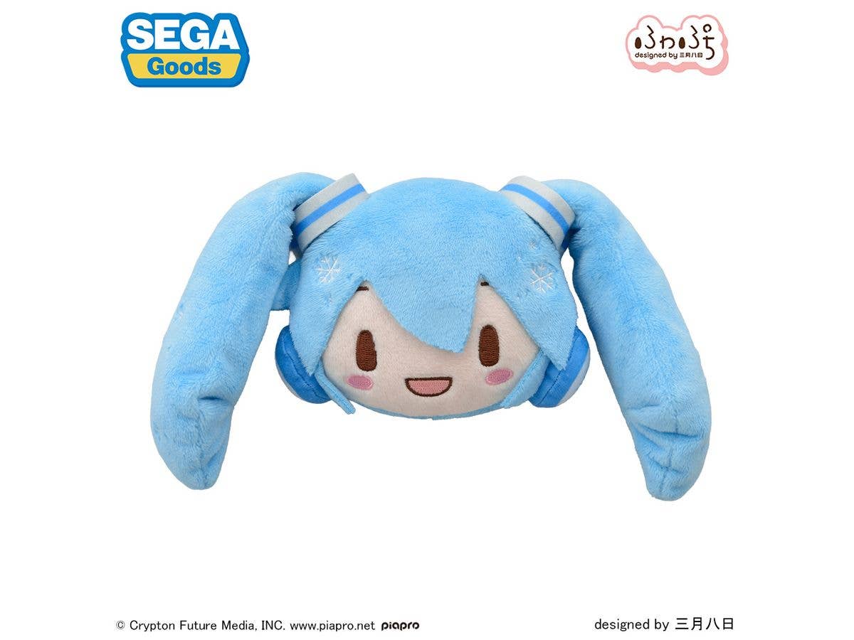 雪ミク2024 ふわぷち どでかジャンボぬいぐるみ | HLJ.co.jp