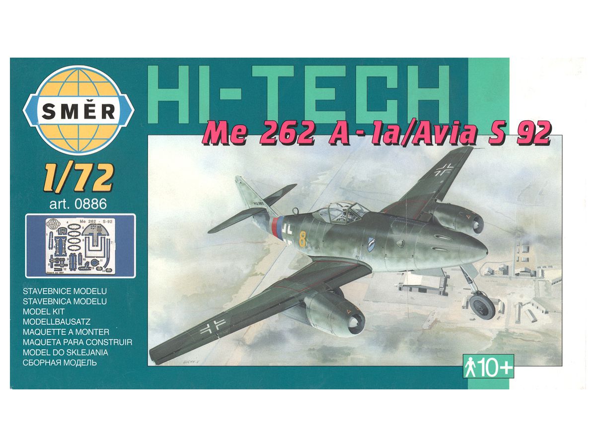 1/72 スマーメッサーシュミット Me-262A ハイテック