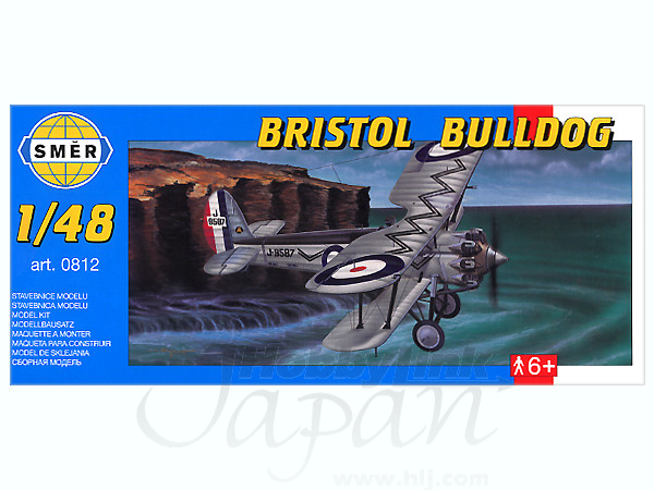 1/48 H-19 レスキュー ヘリコプター | HLJ.co.jp