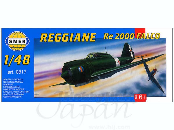 1/48 HH-60J ジェイホーク | HLJ.co.jp