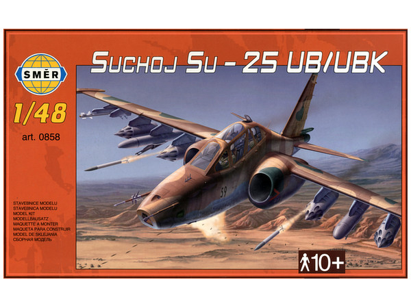 1/48 Su-25UB/UBK (ペル、チェコ、マケドニア、ロシア、ブルガリ、イラン空軍)