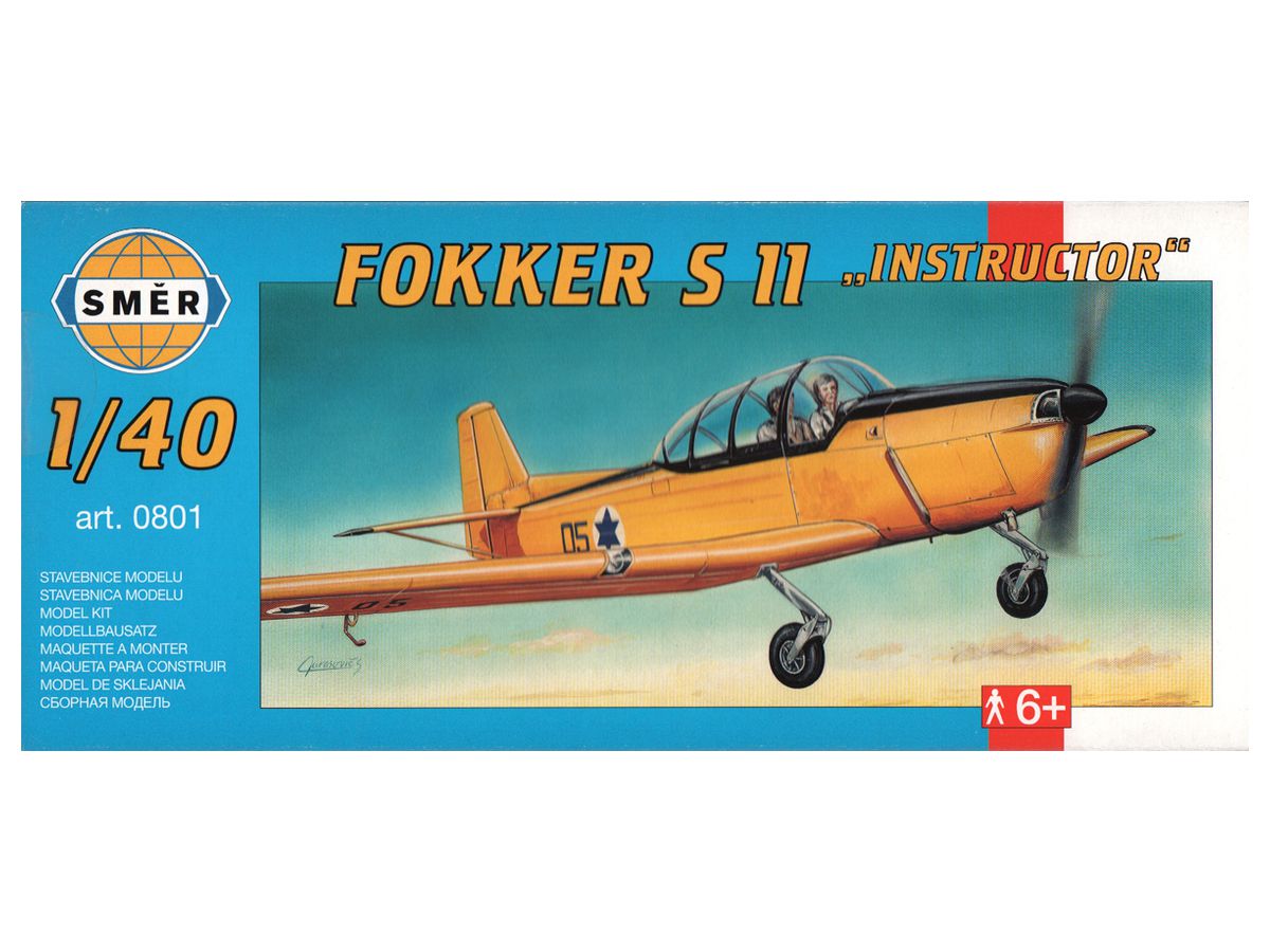 1/40 フォッカー S11 インストラクター 1947