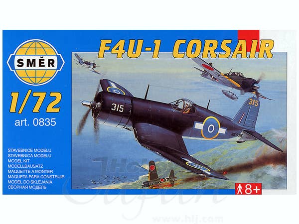 1/72 F4U-1 コルセア