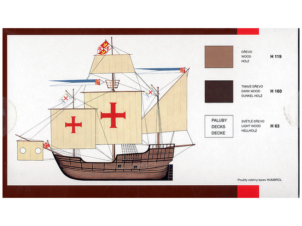 1/270 サンタ マリア 1492 (帆船)