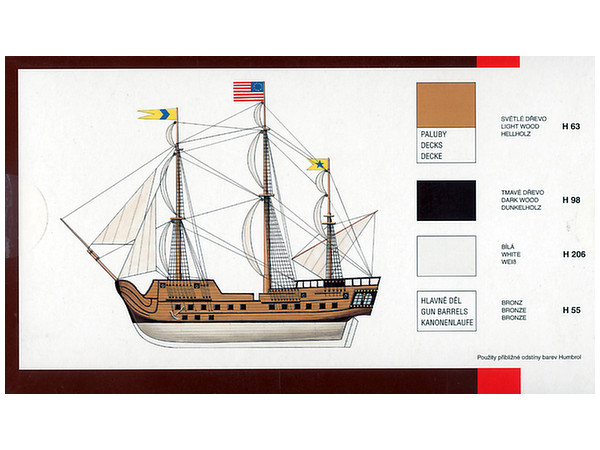1/500 ボノム リシャール 1779 (帆船)