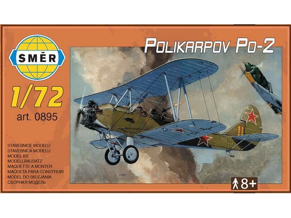 1/72 ポリカルポフ Po-2