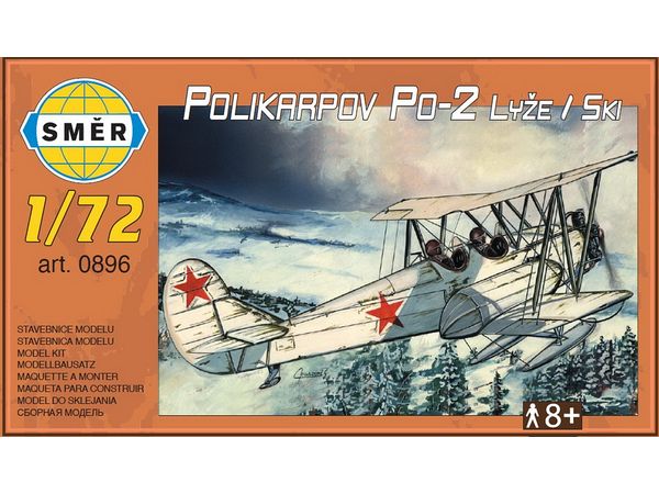 1/72 ポリカルポフ Po-2 スキー付