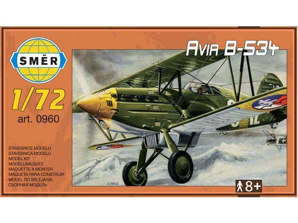 1/72 アビア B-534