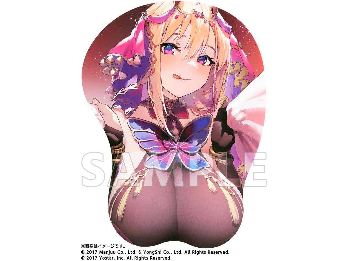 SFGSG3602-JP