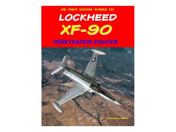 ロッキード XF-90 長距離戦闘機