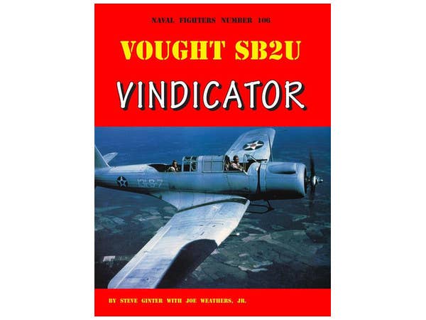 ヴォート SB2U ヴィンディケイター