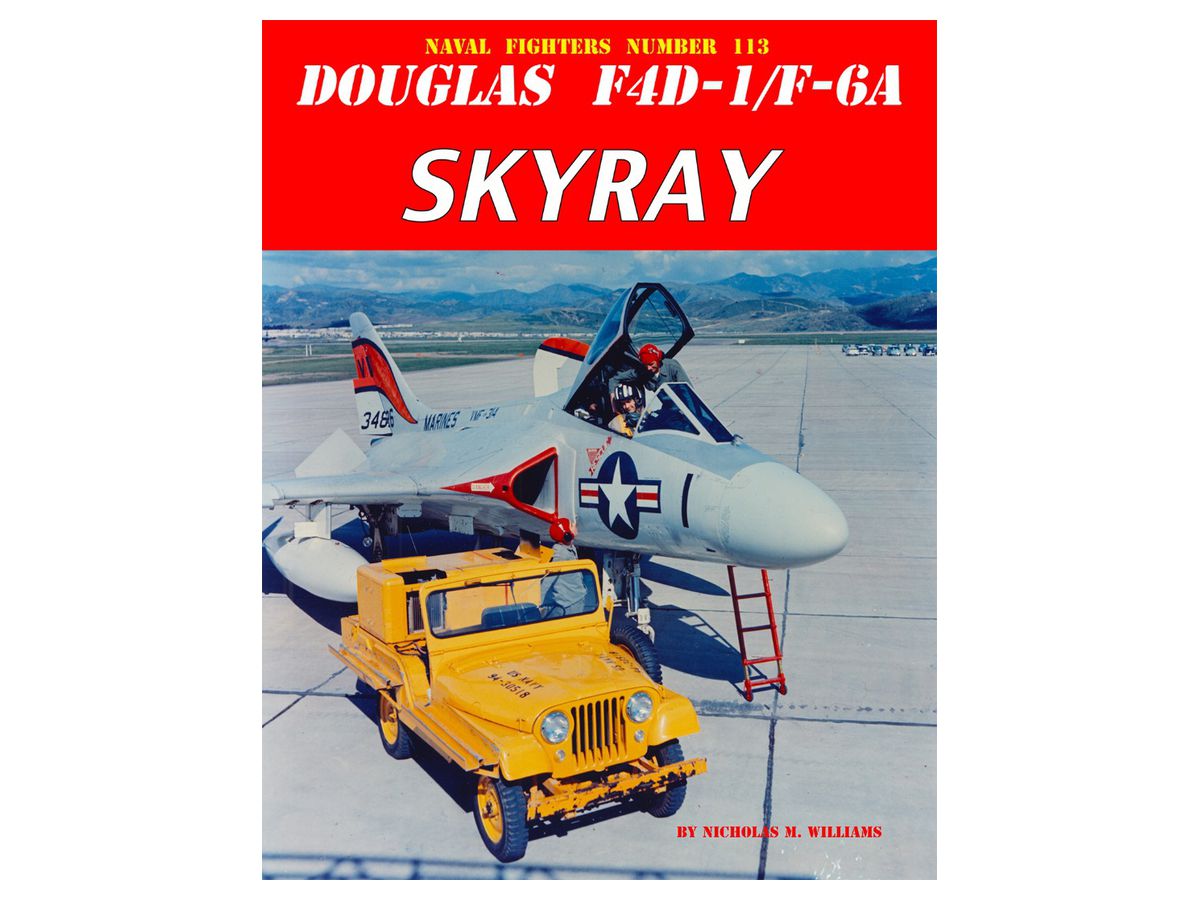 F4D-1/F-6A スカイレイ