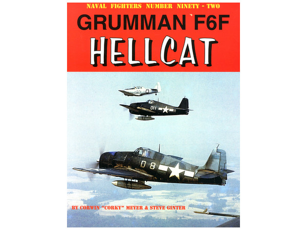 グラマン F6F ヘルキャット