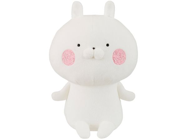 うさまる: うさまる おすわりぬいぐるみ