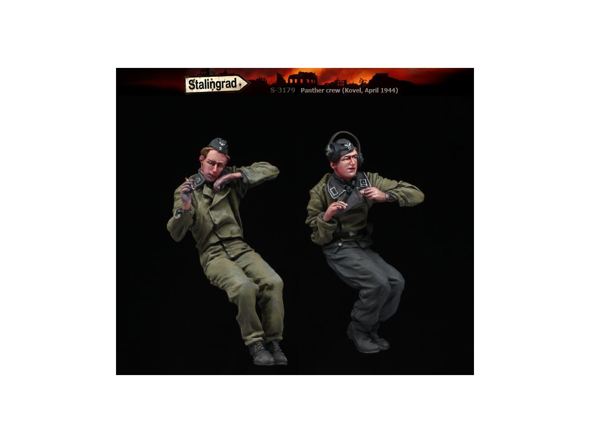 1/35 WW.II ドイツ パンター戦車搭乗員セット 小休止する戦車兵 (2体入り) コーヴェリ 1944年4月