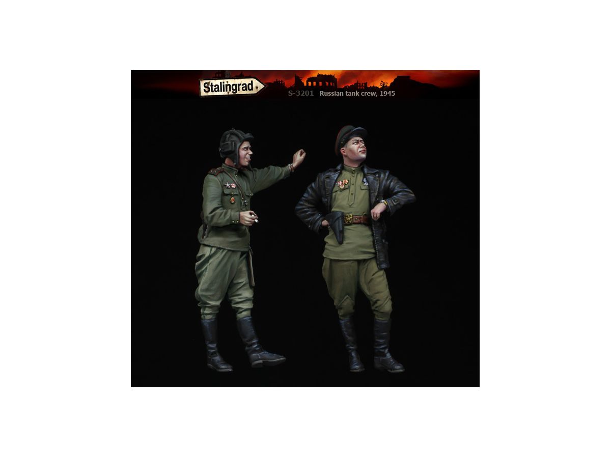 1/35 WWII ロシア戦車兵#1 戦車指揮官セット1945(2体入)