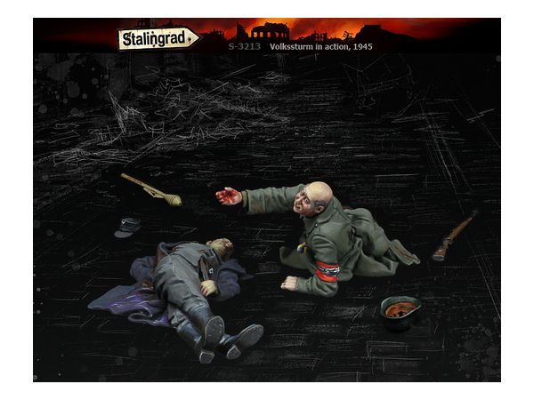 1/35 WWII 独 国民突撃隊の死闘 1945 息絶えた戦友と救えない重傷者 (2体セット)