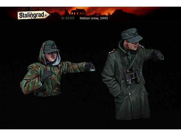 1/35 WWII ドイツ ヘッツァー駆逐戦車乗員セット 1945年 (2体入)