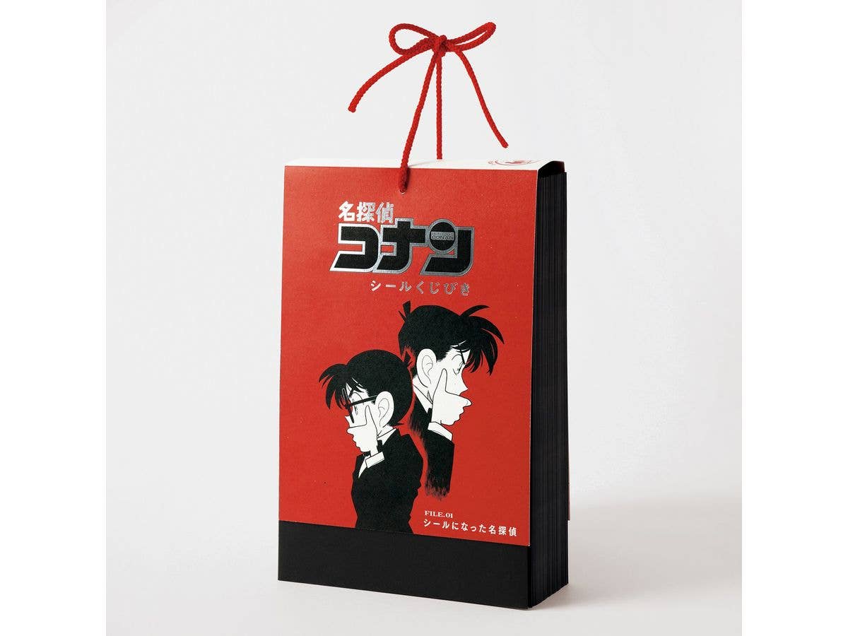 名探偵コナン シールくじびき FILE.1 シールになった名探偵 (60枚1セット)