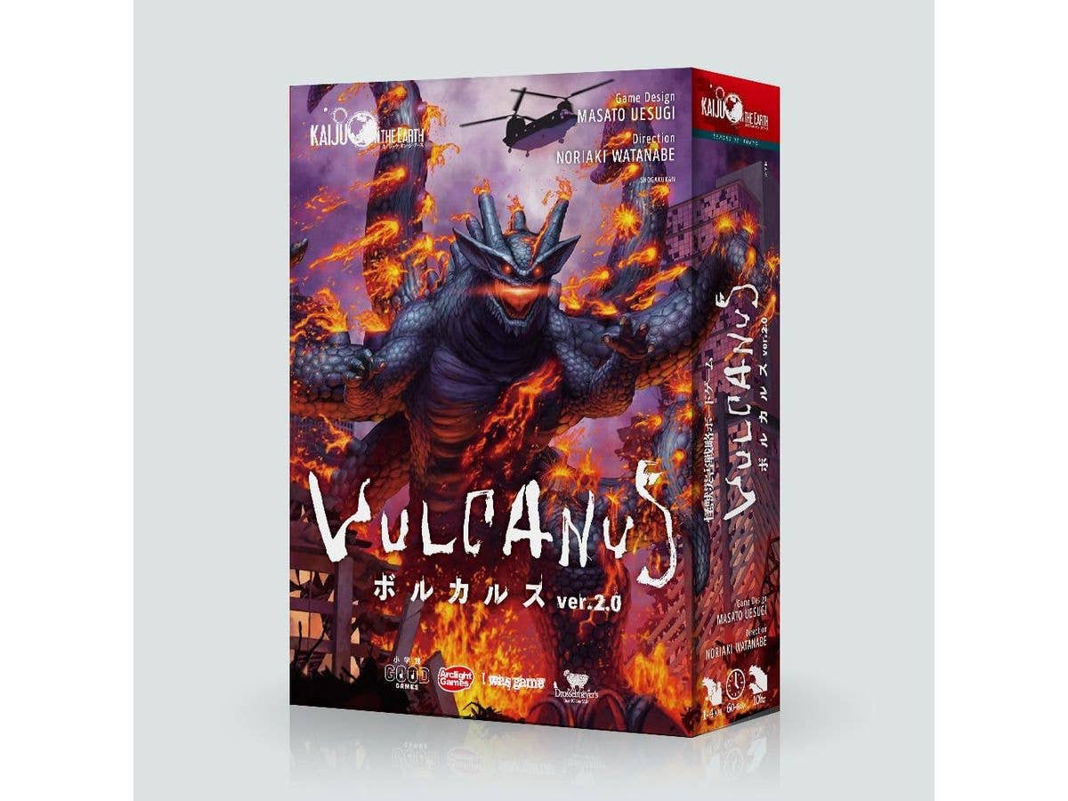 怪獣災害戦略ボードゲーム ボルカルスVer.2
