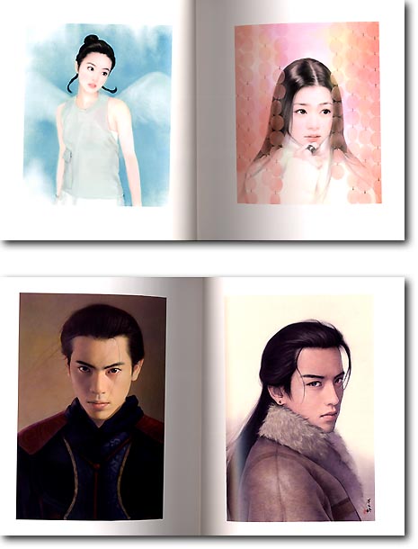 The Library 陳淑芬 + 平凡 自撰画集