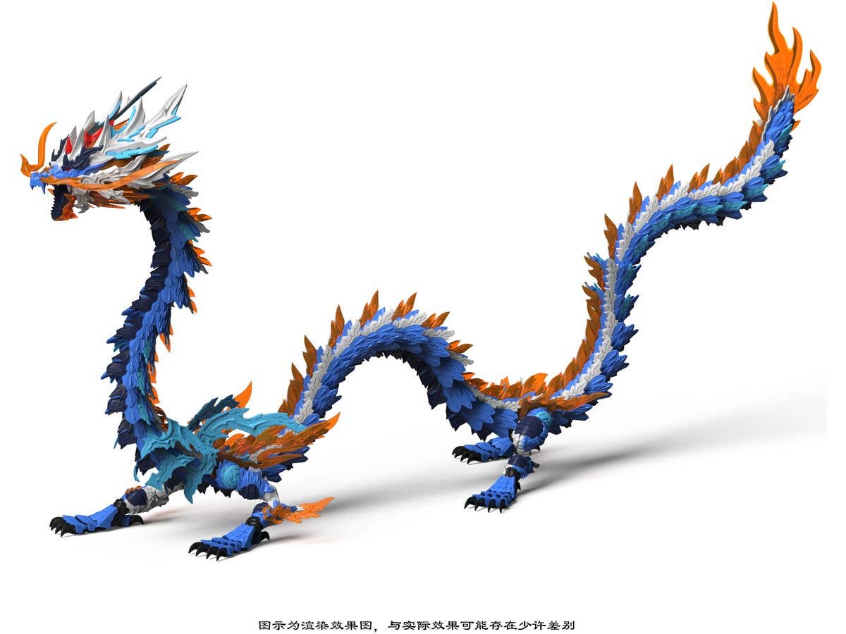 真龍シリーズ プラスチックモデルキット ZL-0002 青龍王