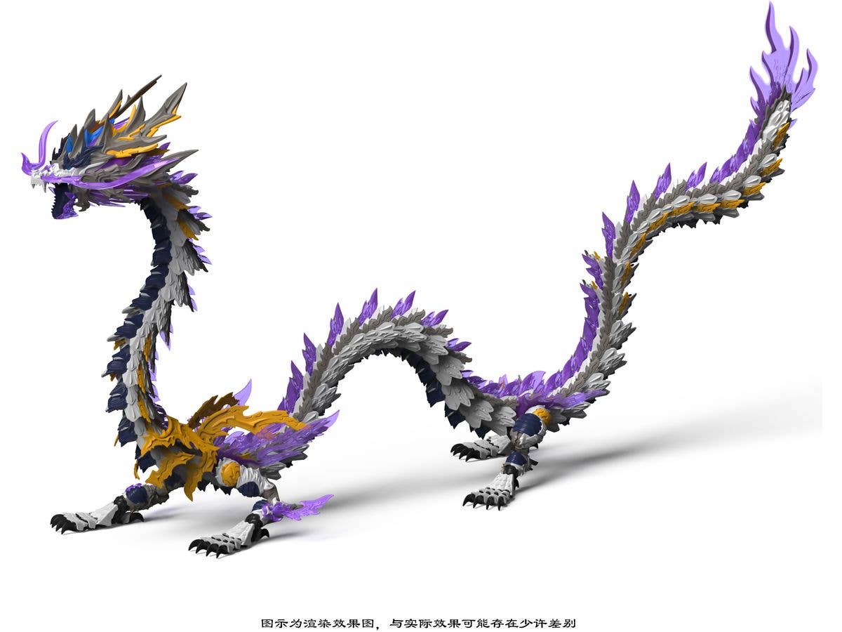 真龍シリーズ プラスチックモデルキット ZL-0004 白龍王