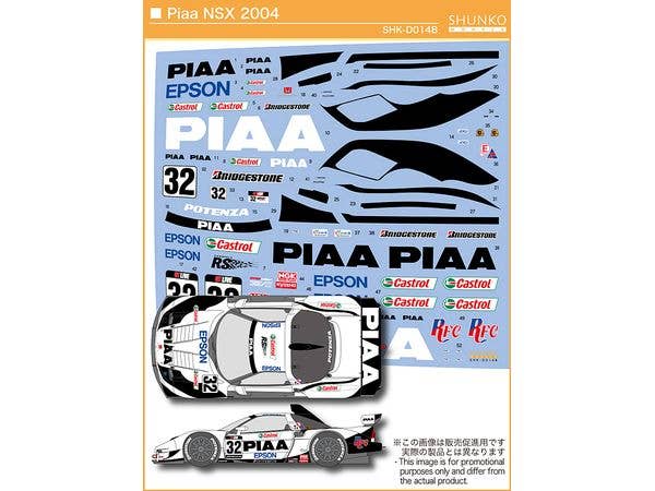 1/24 ピアNSX 2004 デカールセット