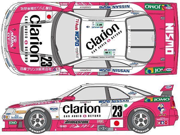 1/24 クラリオン GT-R LM 1995 デカールセット