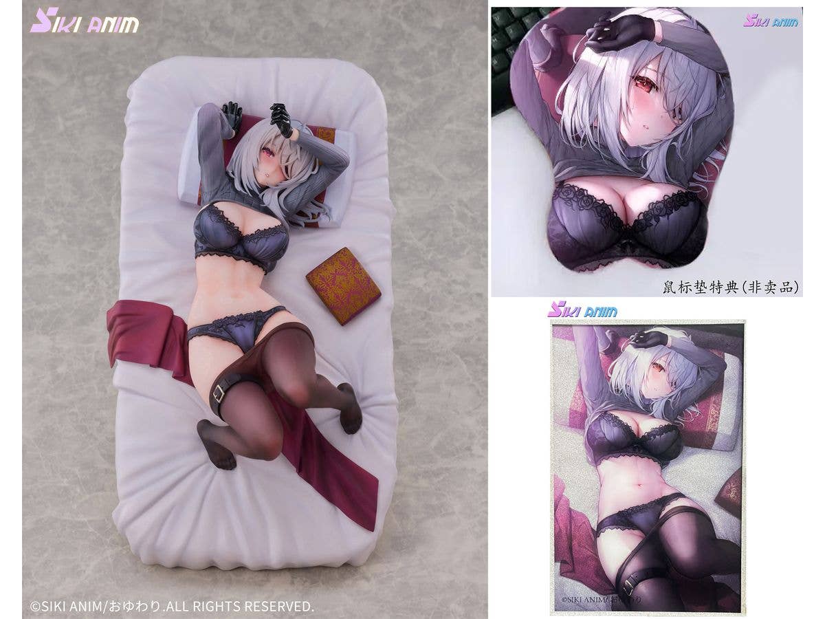 1/6 月夜のレンネ 豪華版